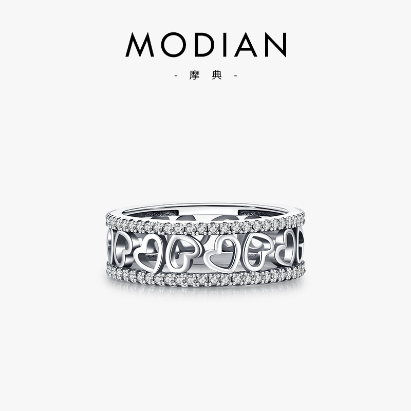 The S925 Sterling Silver Hollow Heart Ring