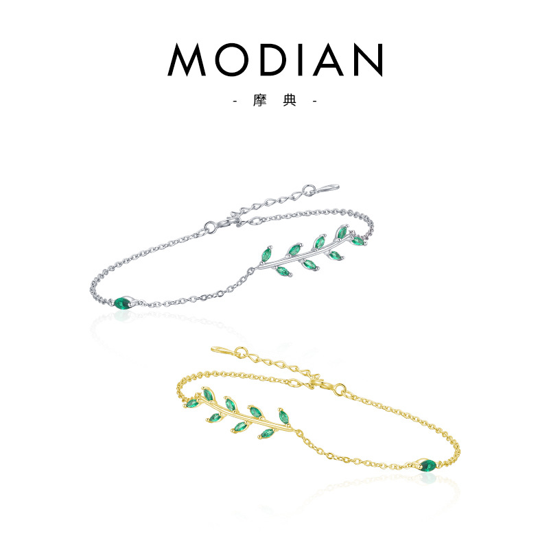 The S925 Sterling Silver Green Leaf Branch Bracelet - Image 5