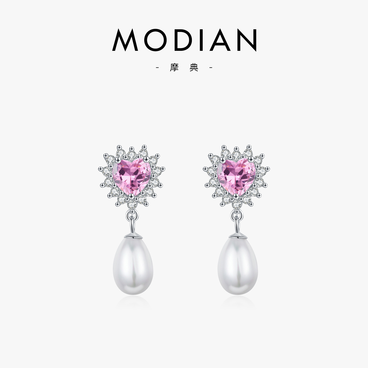 The S925 Sterling Silver Pearl Drop Earrings with Rhinestone Heart Hoop