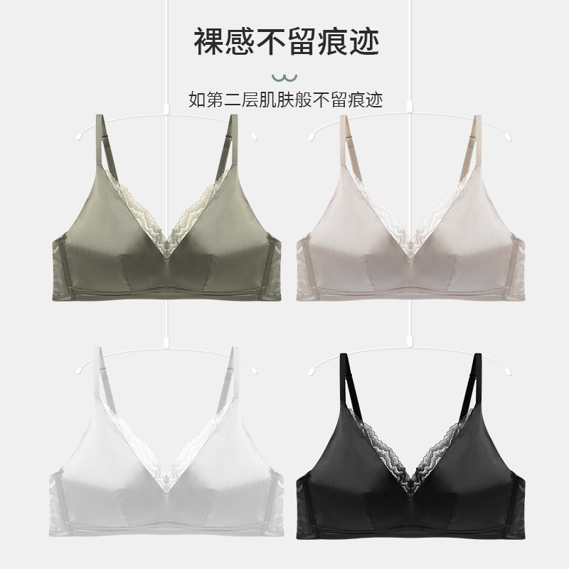 The Mulberry Silk Wire-Free Bra for Large Bust - Image 3