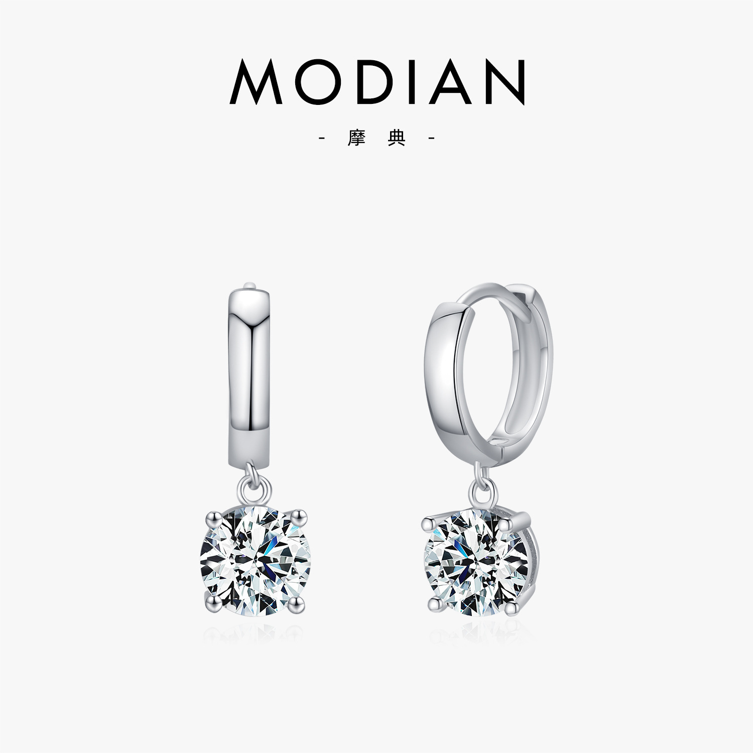 The S925 Sterling Silver Moissanite Drop Earrings