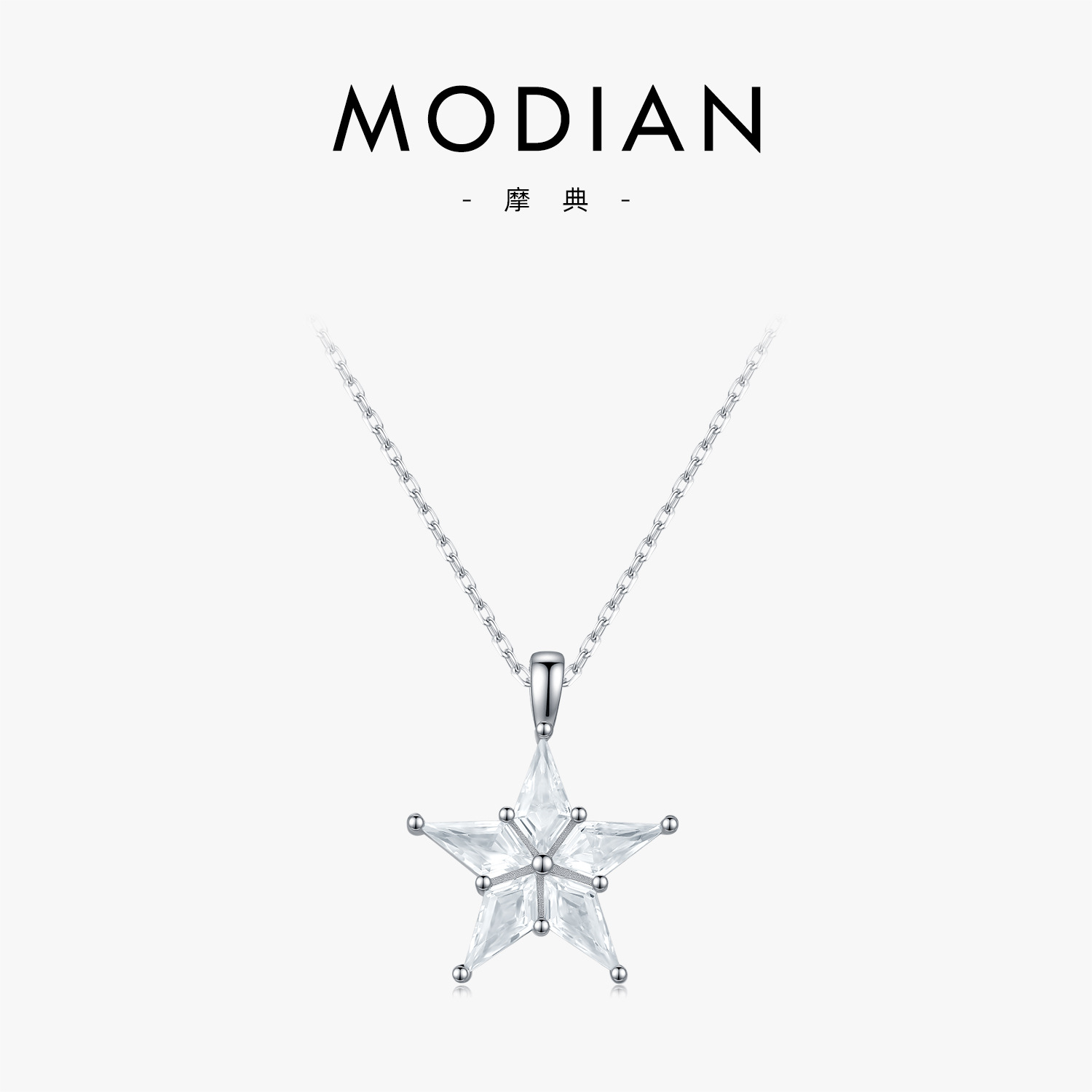 S925 Sterling Silver