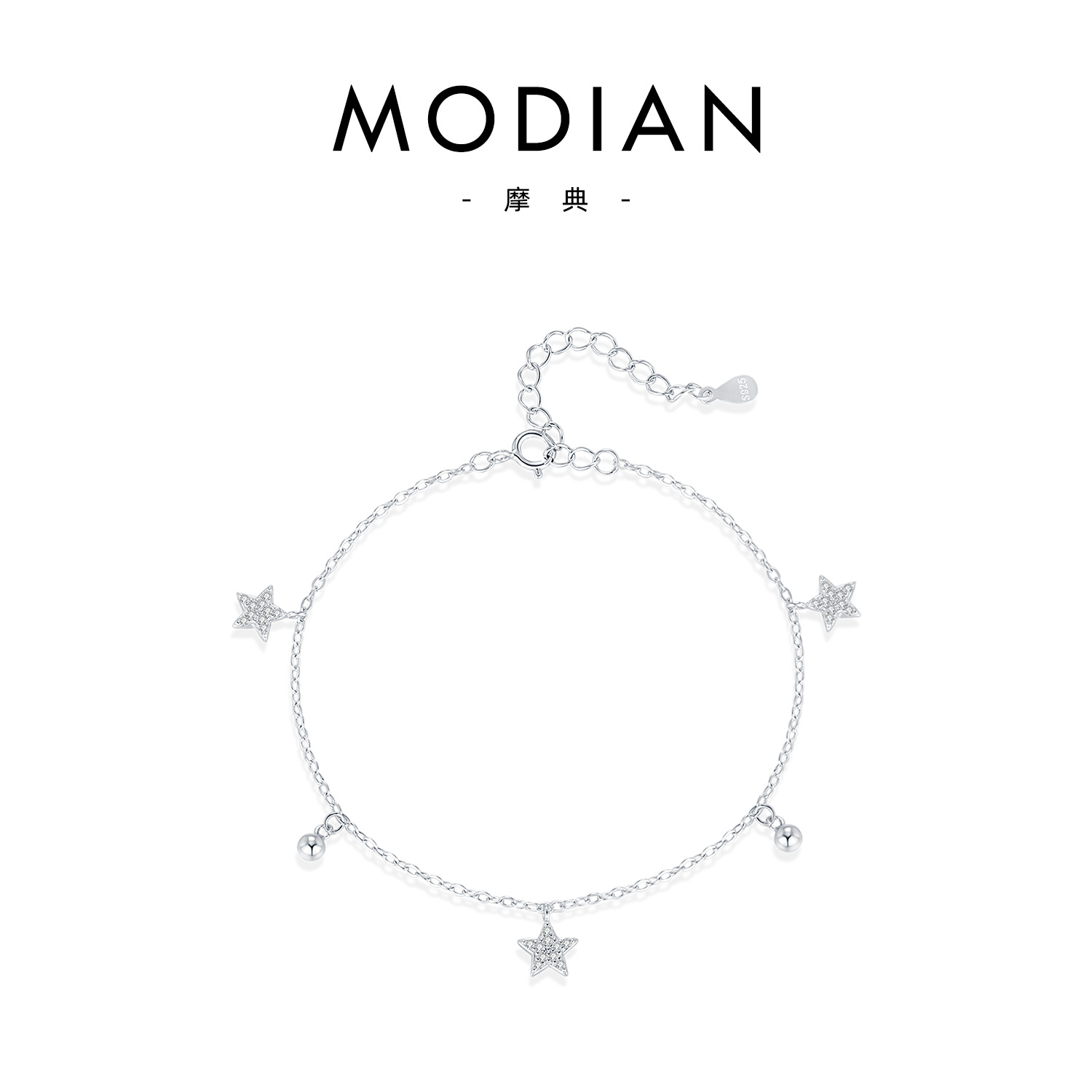 S925 Sterling Silver (Silver)