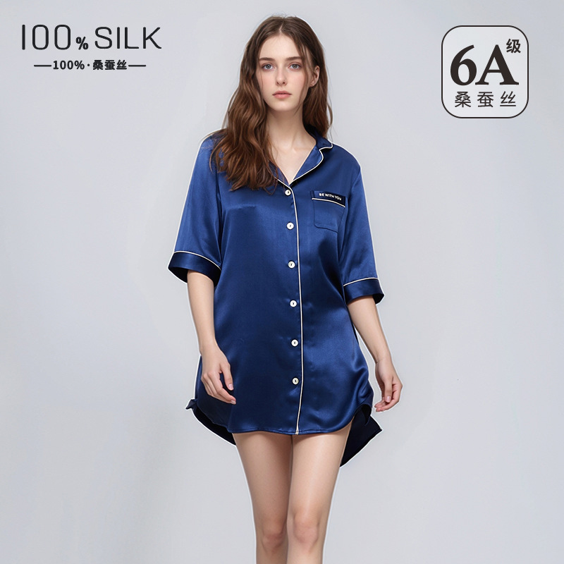 The 100% Mulberry Silk Midi Shirt Dress