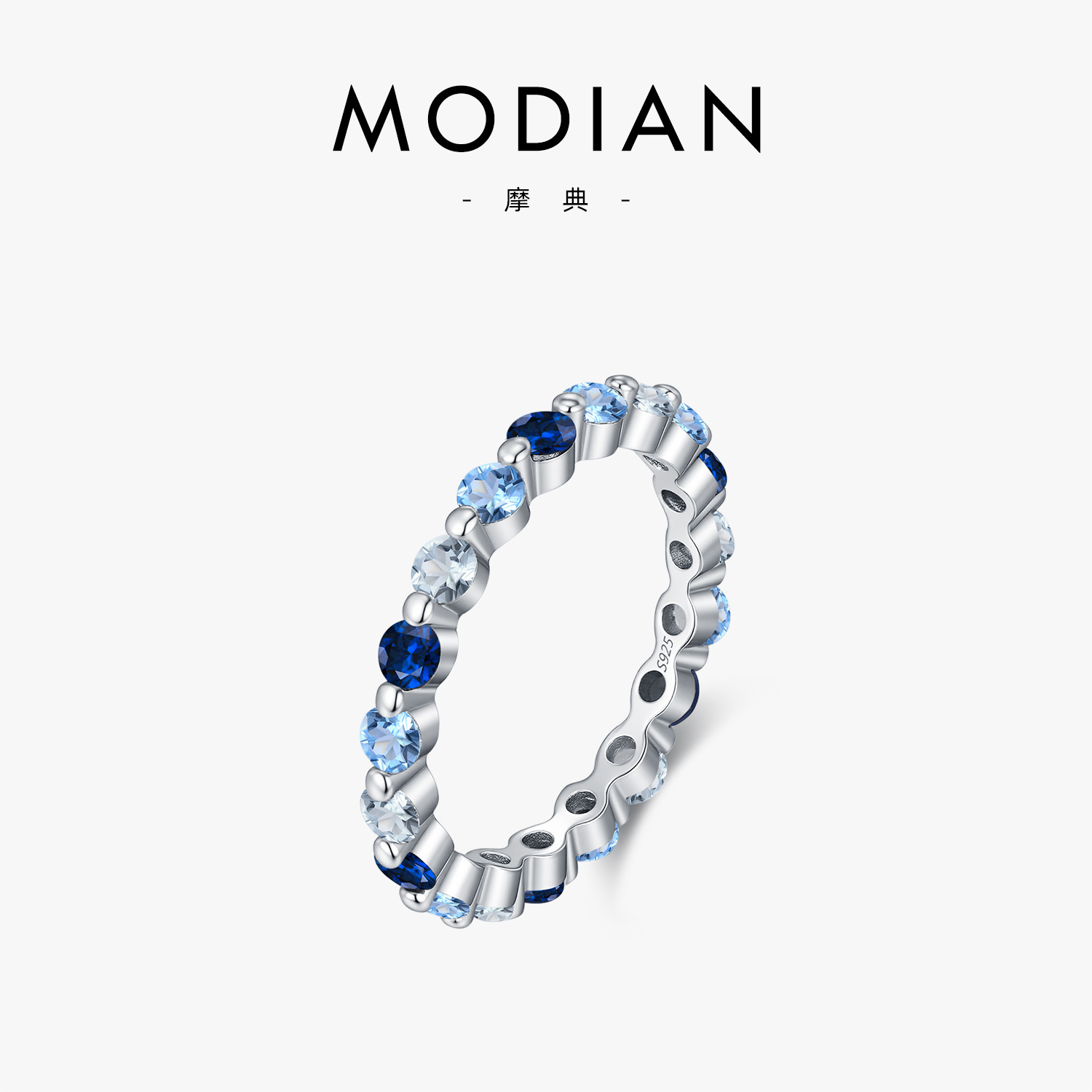 The Gradient Blue Diamond Ring