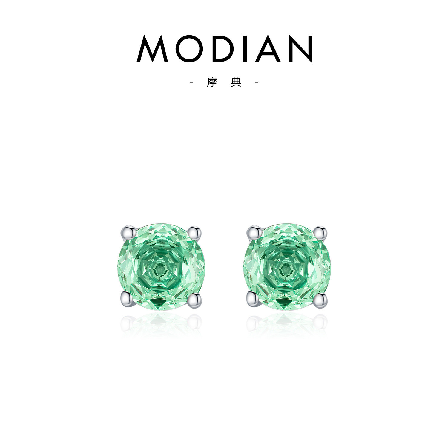 Paraiba Color 6MM