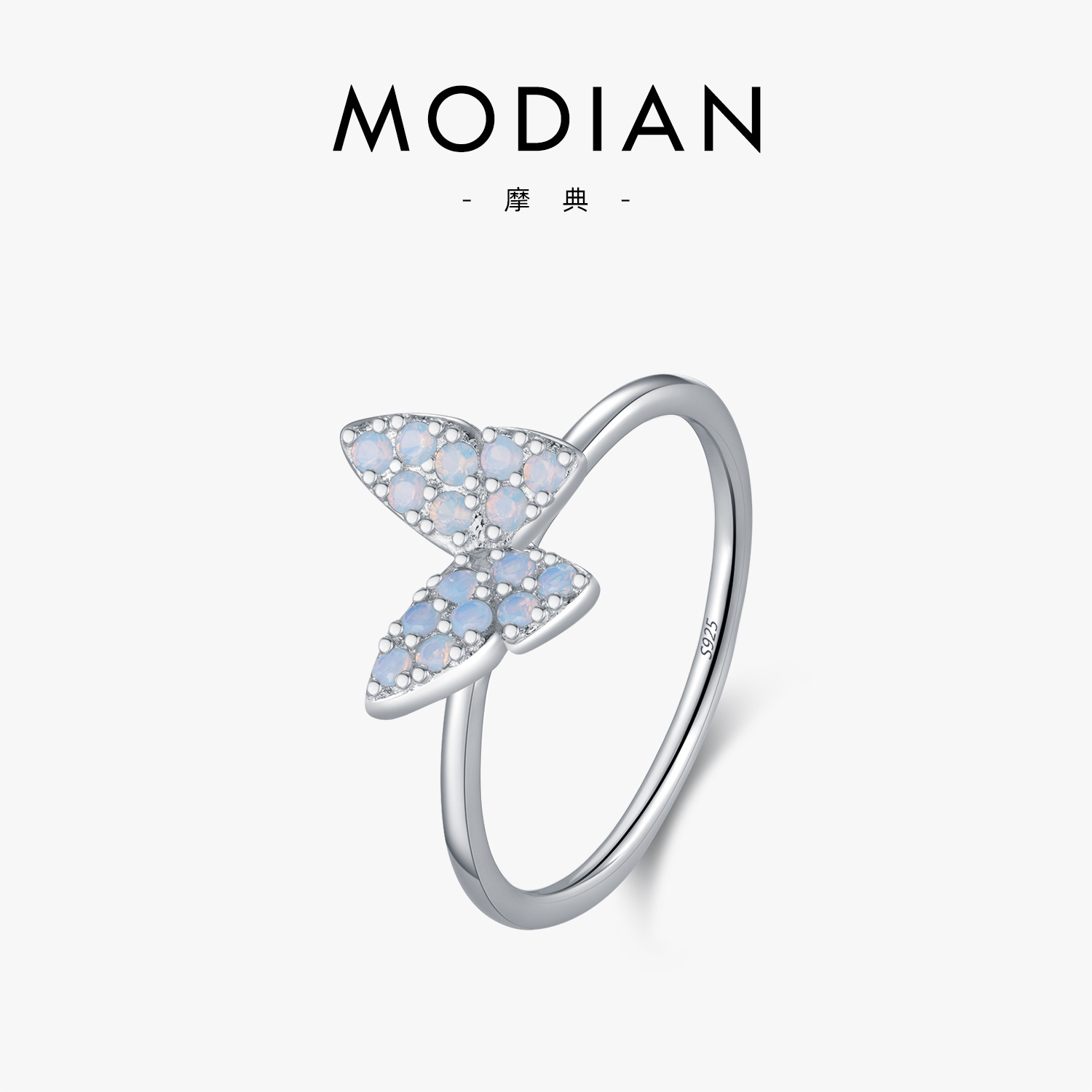 The S925 Sterling Silver Butterfly Crystal Ring