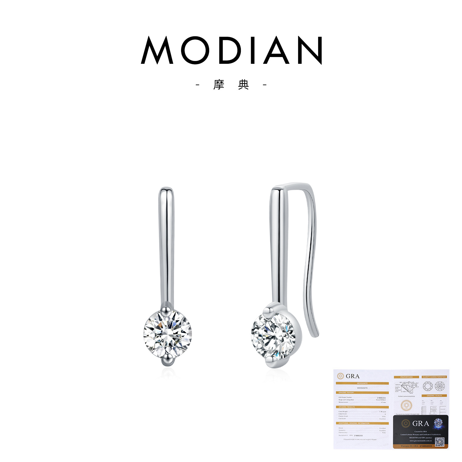 S925 Sterling Silver