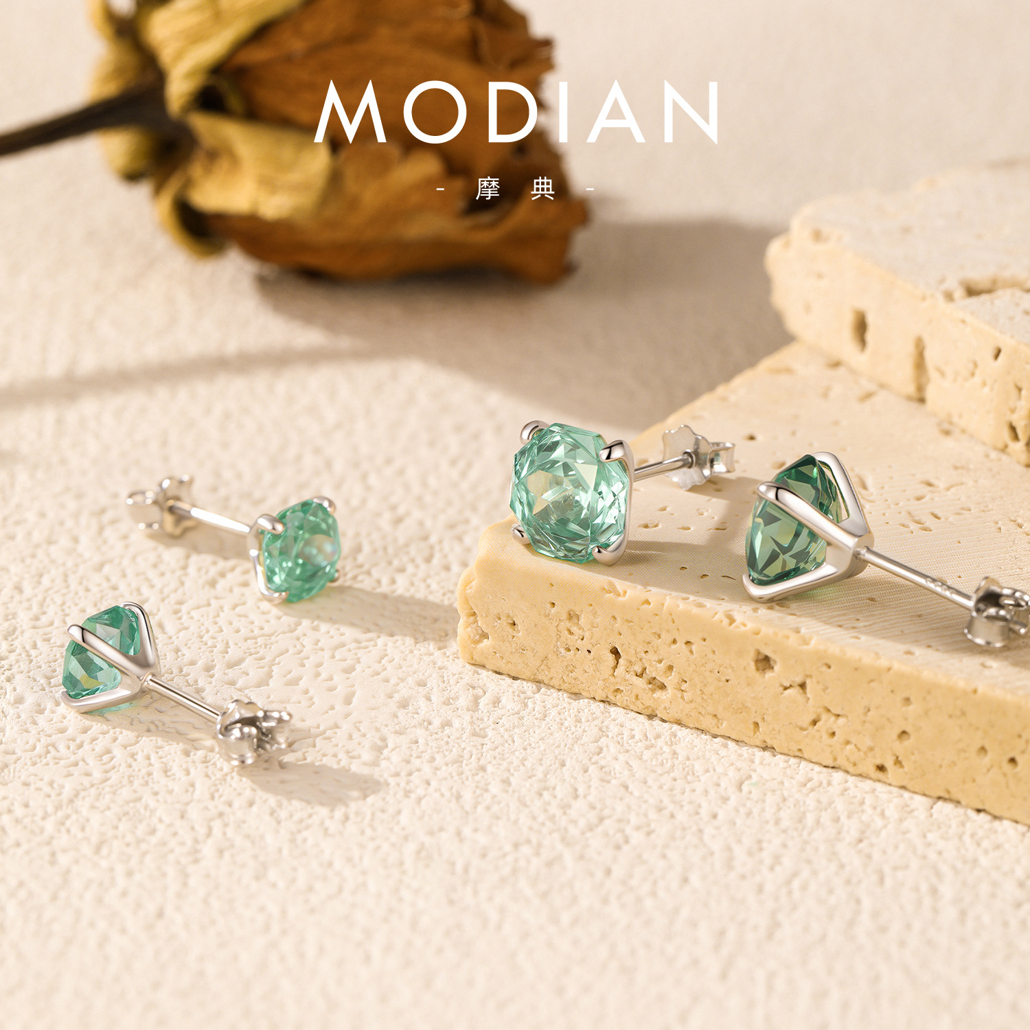 The S925 Sterling Silver Octagon Paraiba Rose Cut Cubic Zirconia Earrings