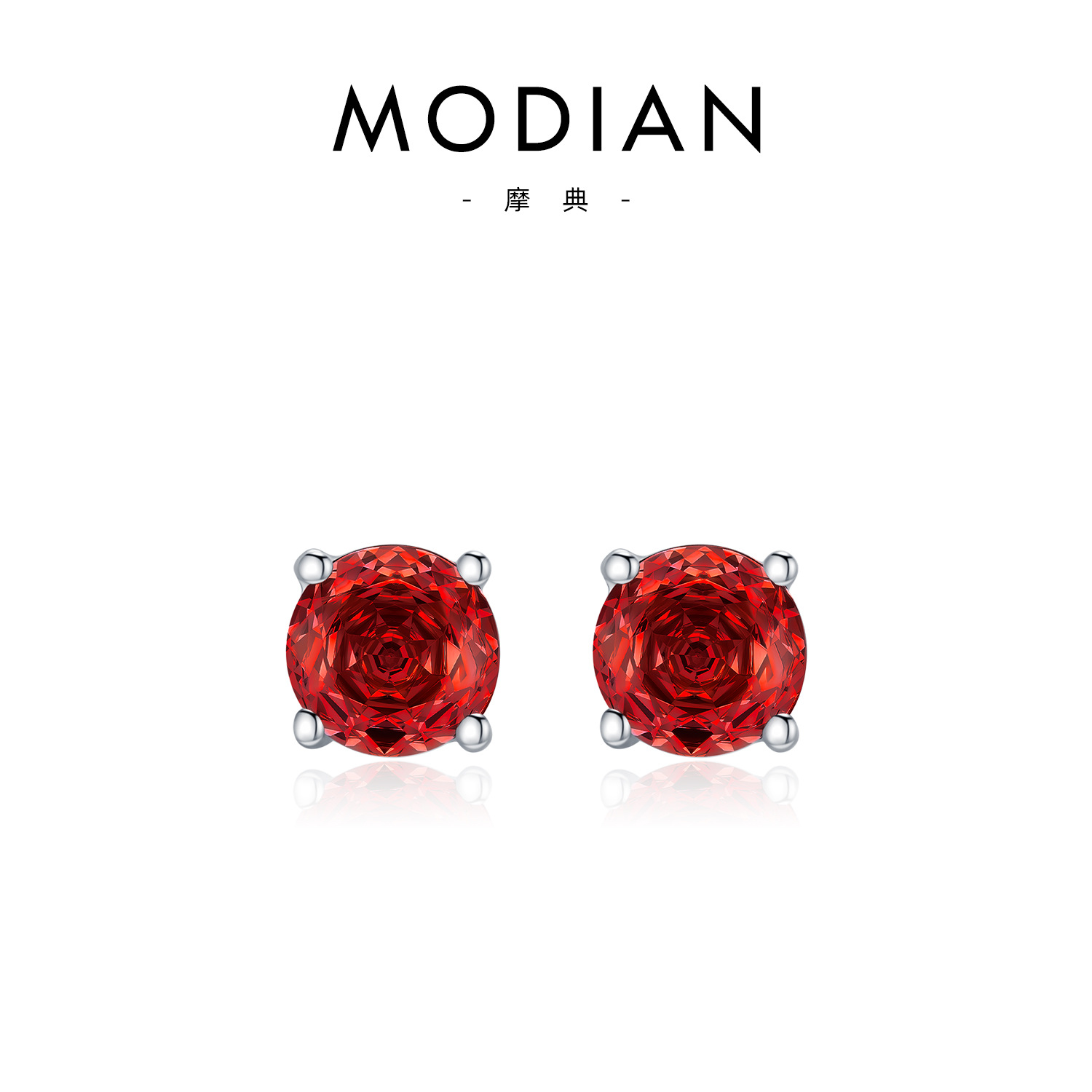 Red 6MM