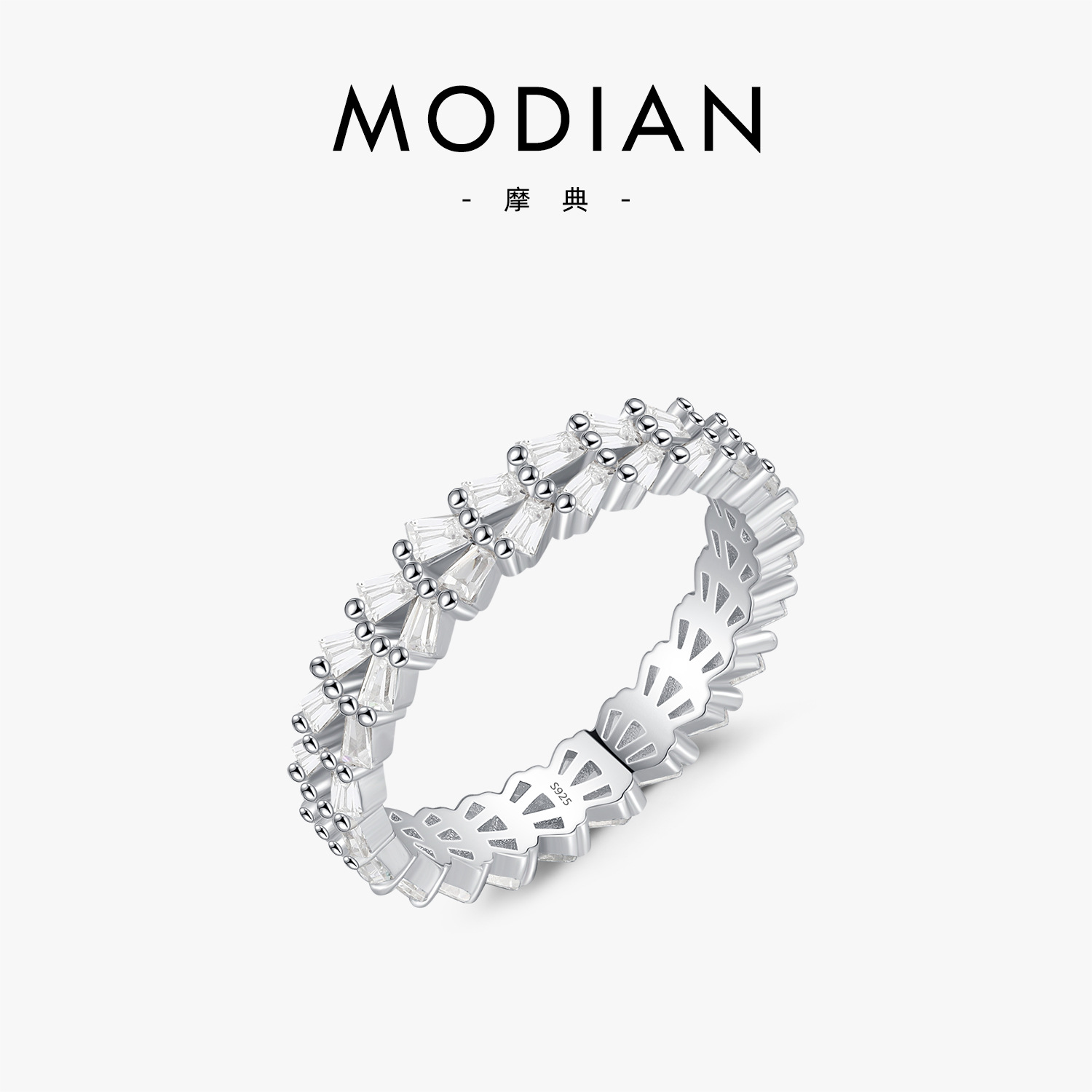 The S925 Sterling Silver Full Diamond Ring