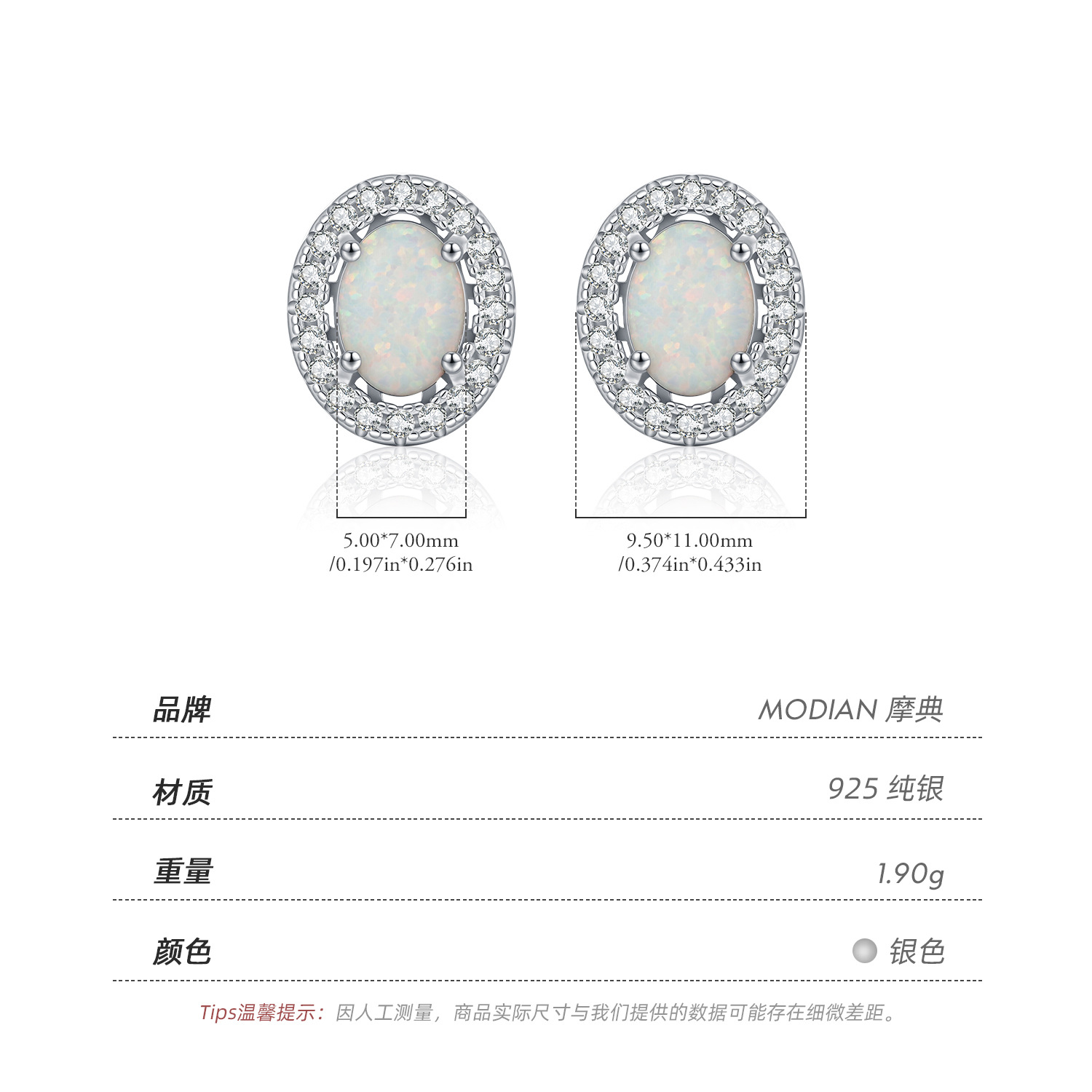 The S925 Sterling Silver Opal Earrings - Image 3