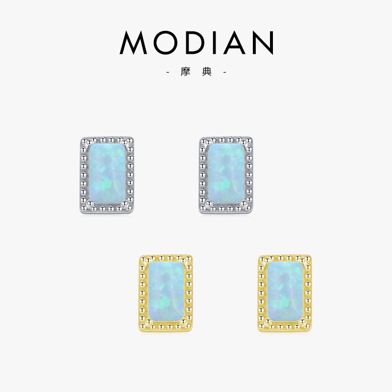 The S925 Silver Sweet Opal Minimalist Earrings