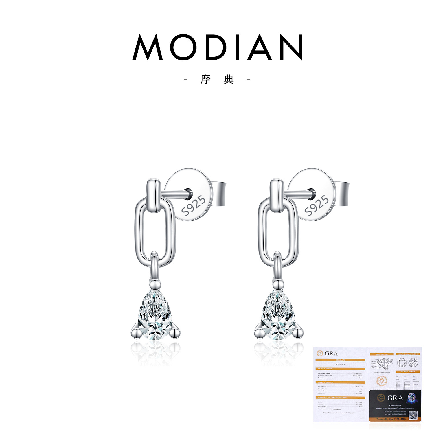 3.00*5.00mm Moissanite 35 points*2