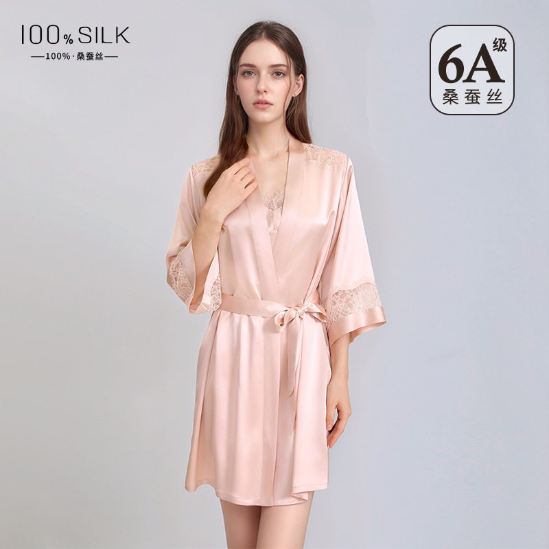Sunset Pink (Two-Piece Set)