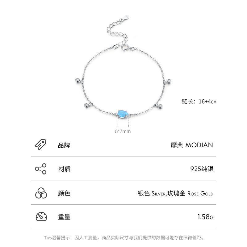 The S925 Sterling Silver Opal Bracelet - Image 3