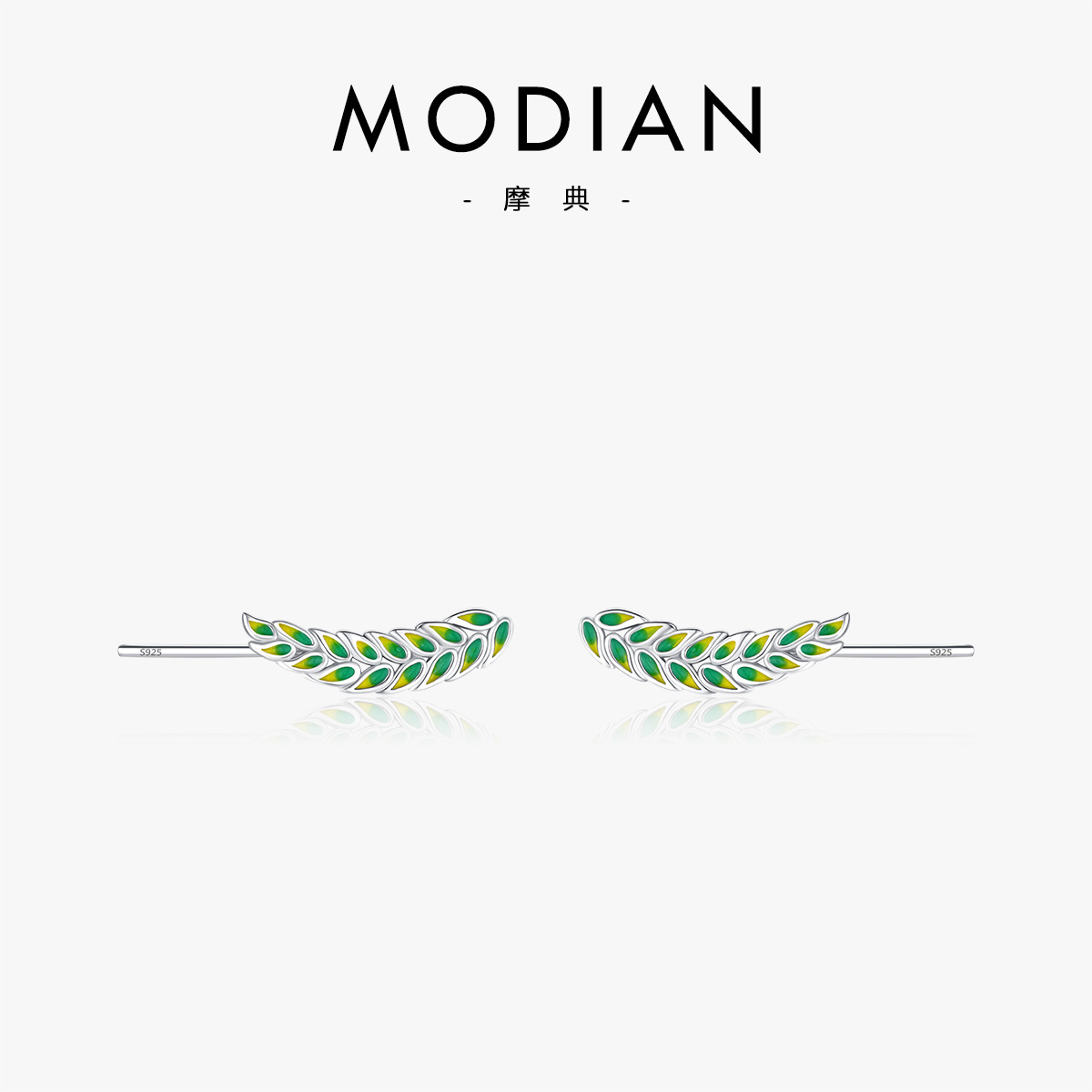 The S925 Sterling Silver Leaf Ear Cuff