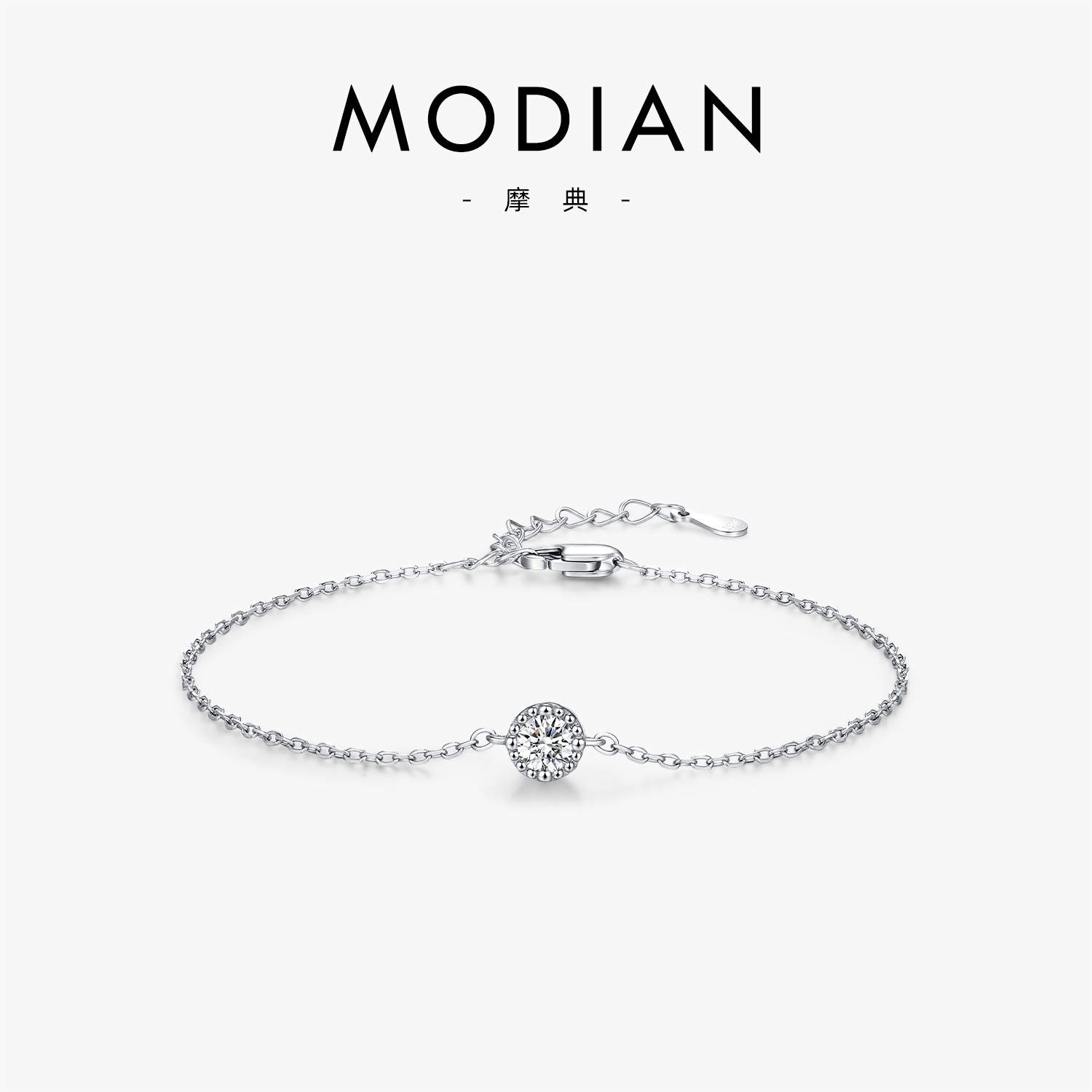 The S925 Sterling Silver 0.3ct Round Moissanite Bracelet