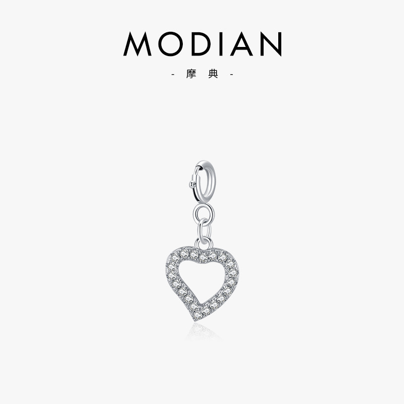 The S925 Sterling Silver Micro-Set Hollow Heart Pendant