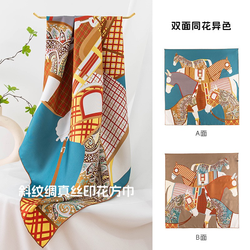 FHZ25-9850-3 Hand Rolled - Double-sided Blue-Green Horse