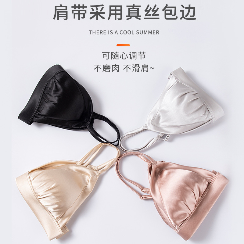 The Mulberry Silk Triangle Cup Bra - Image 4