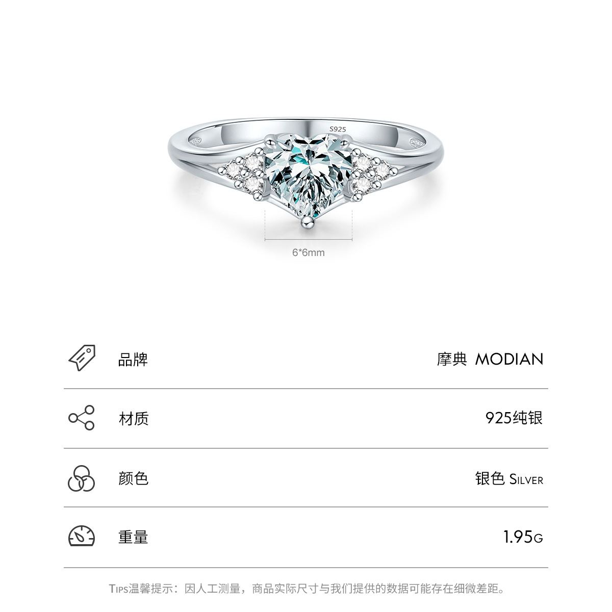 The S925 Sterling Silver Crown Heart Zirconia Ring - Image 3