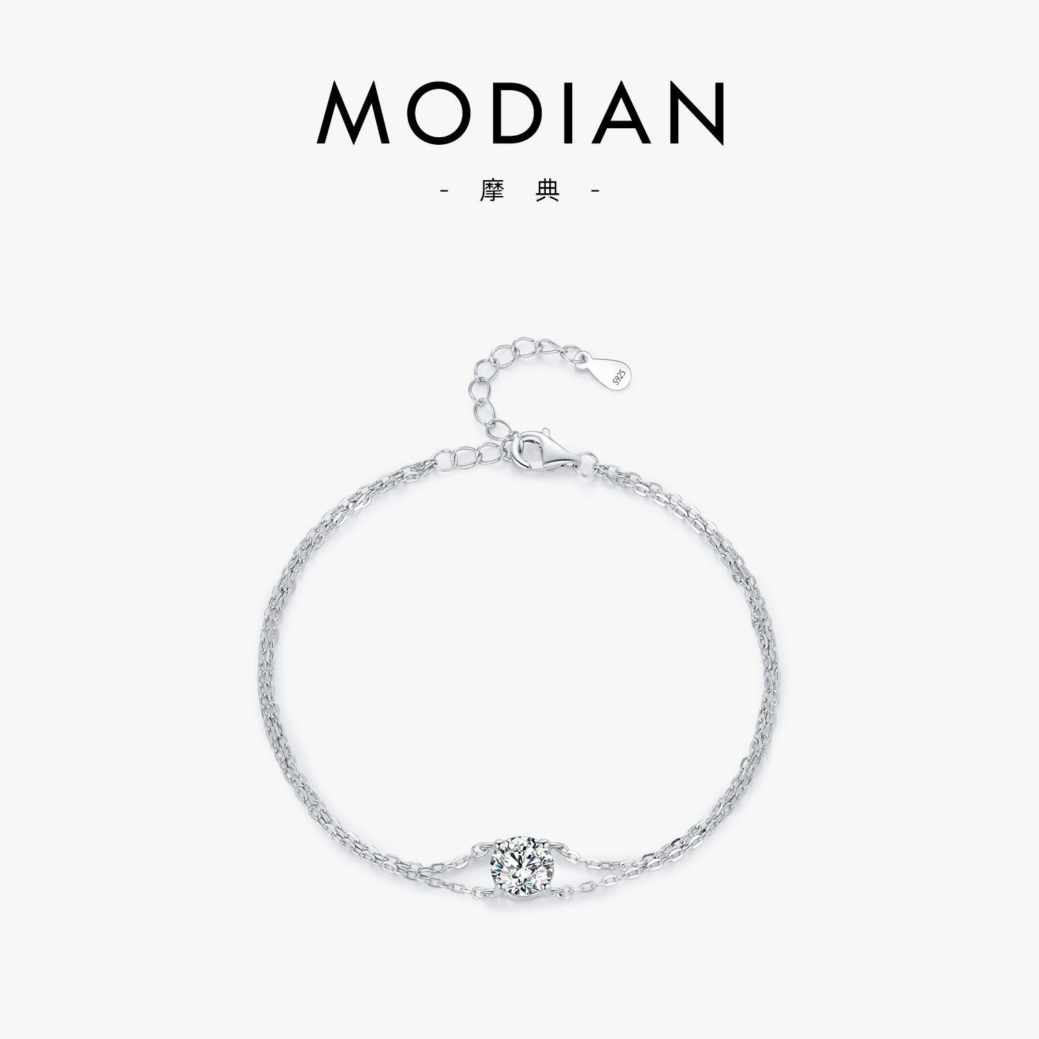 The 1 Carat Moissanite S925 Sterling Silver Double Layer Bracelet