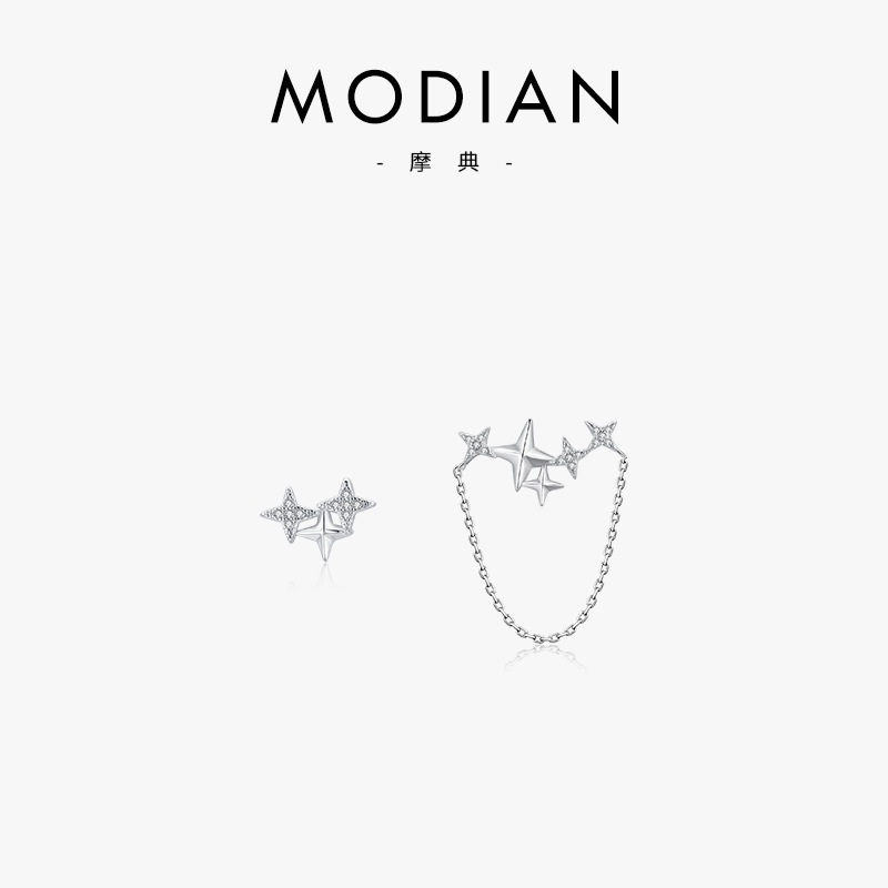 The Asymmetric Star Stud Earrings in 925 Sterling Silver