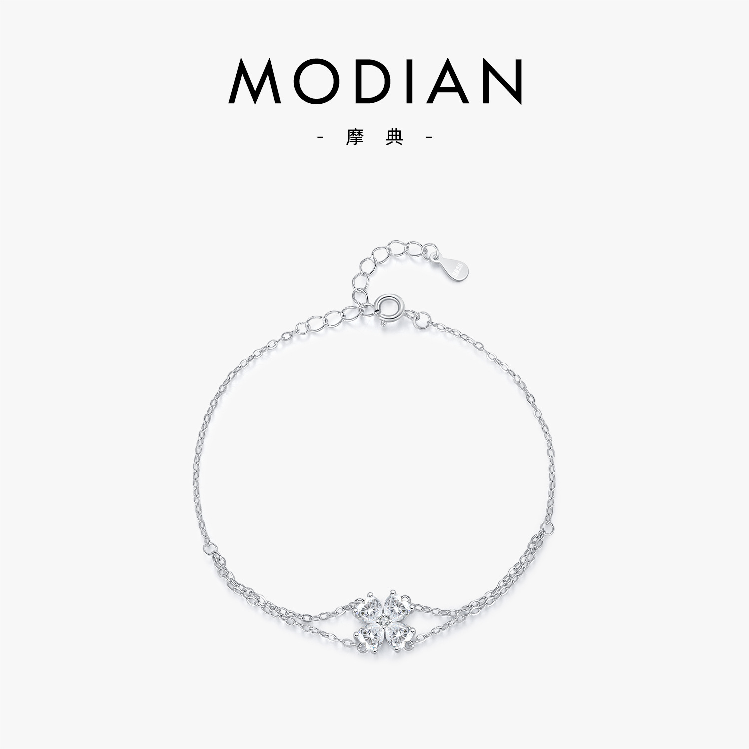 The Sterling Silver Four Leaf Clover Double Layer Bracelet