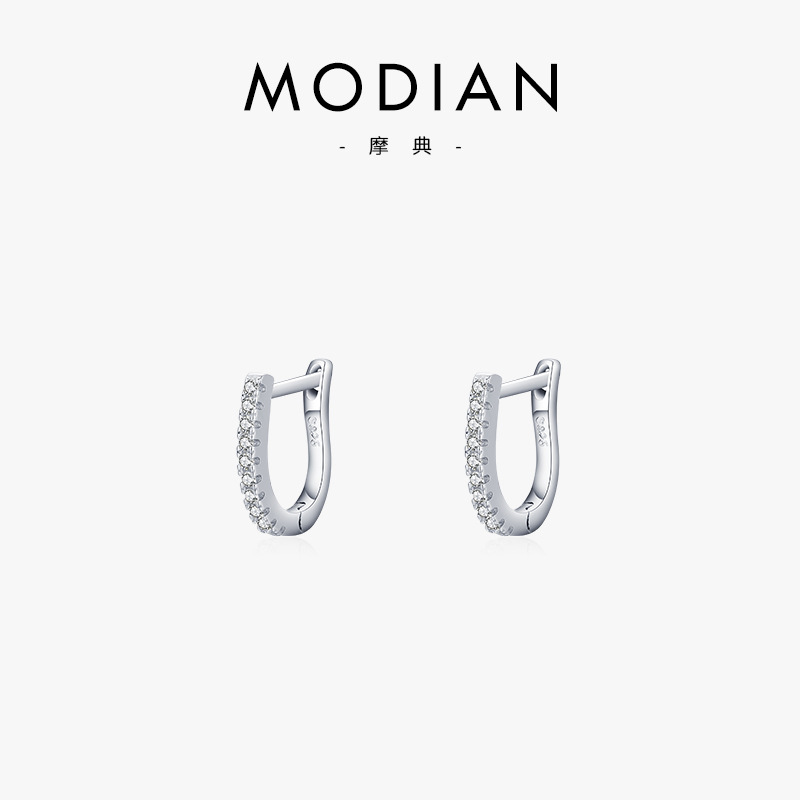 The S925 Sterling Silver U-Shape Ear Cuff Hoop Earrings