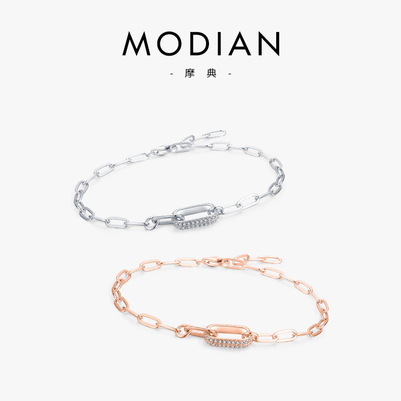 The S925 Silver Rectangle Cross Bracelet
