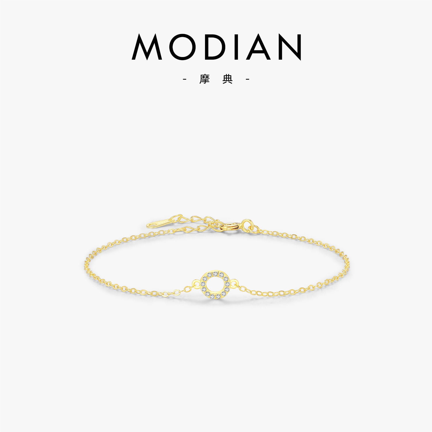 The S925 Sterling Silver Mini Circle Bracelet