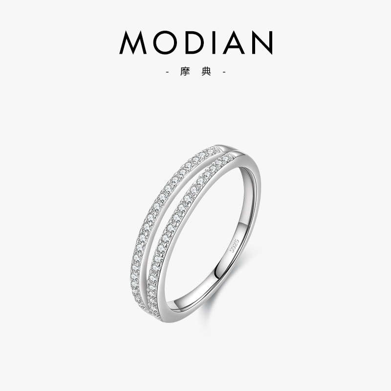The S925 Sterling Silver Double Row Diamond Ring