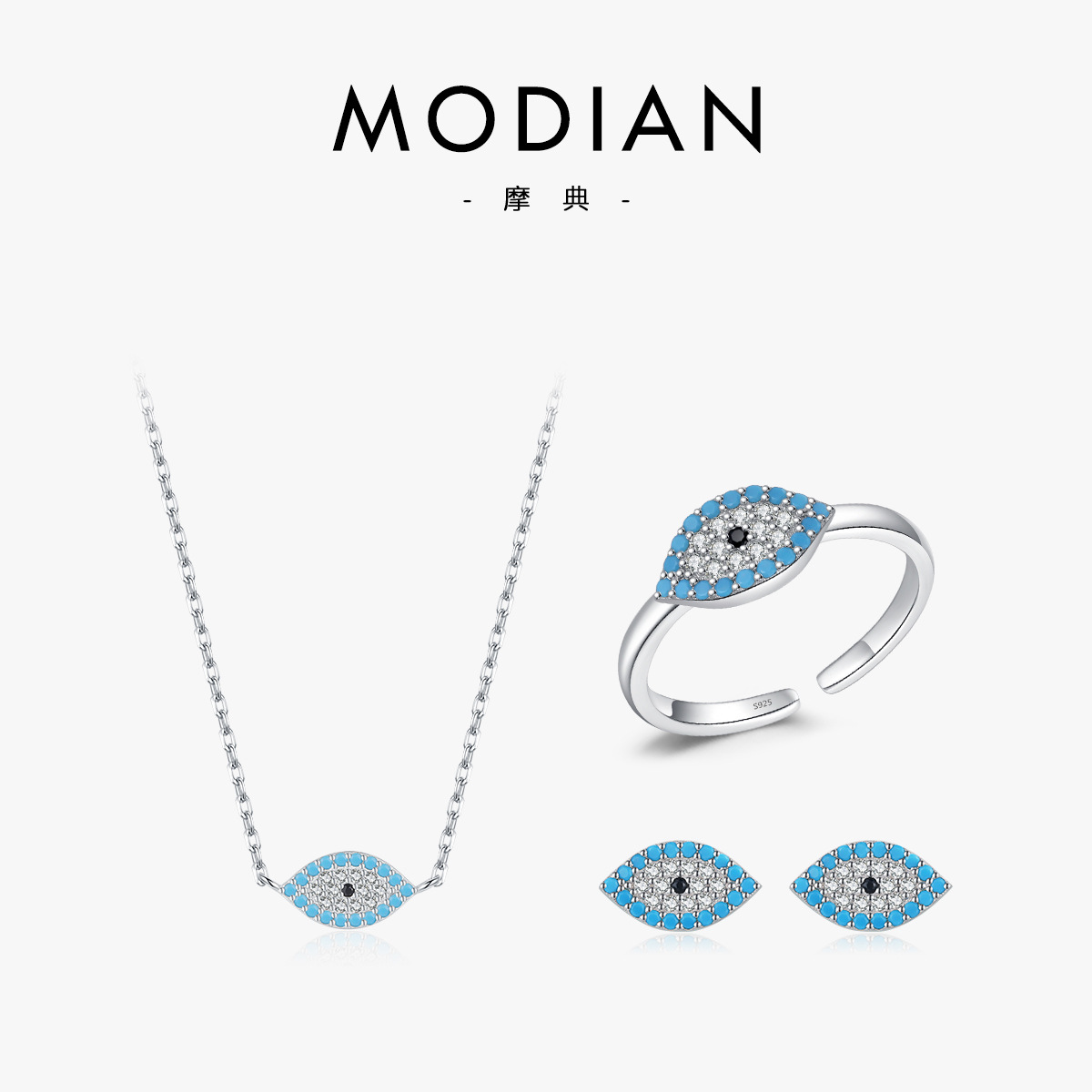 The S925 Sterling Silver Turquoise Evil Eye Ring and Earring Set