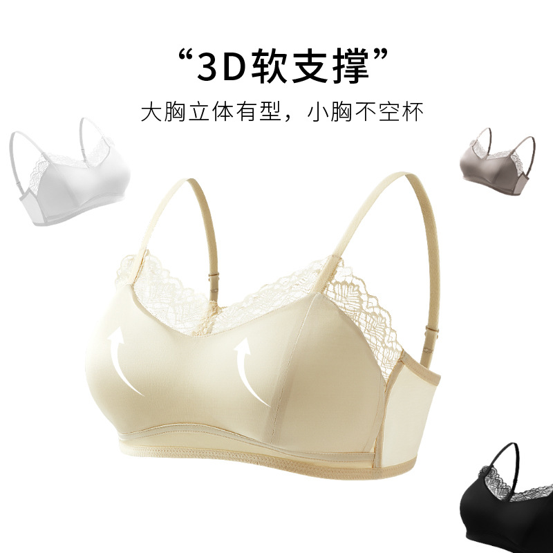 The Wire-Free Silk Satin Lace Bra - Image 4