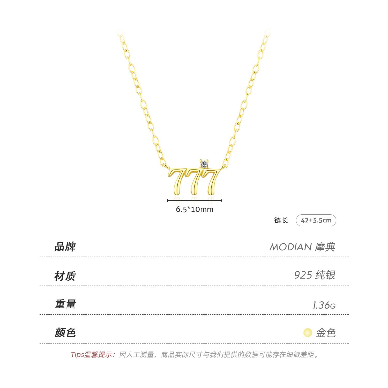The 925 Sterling Silver Lucky Number 777 Collarbone Chain - Image 3