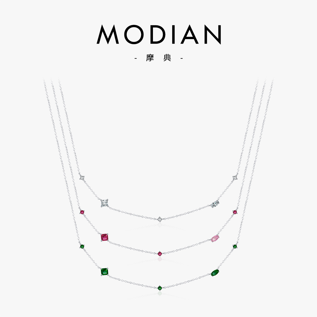 The S925 Sterling Silver Geometric Zirconia Collarbone Chain