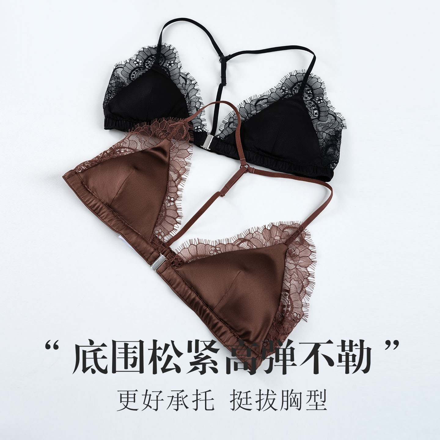 The Silk Triangle Cup Front Closure Bra with Lace V-Neck - Image 3
