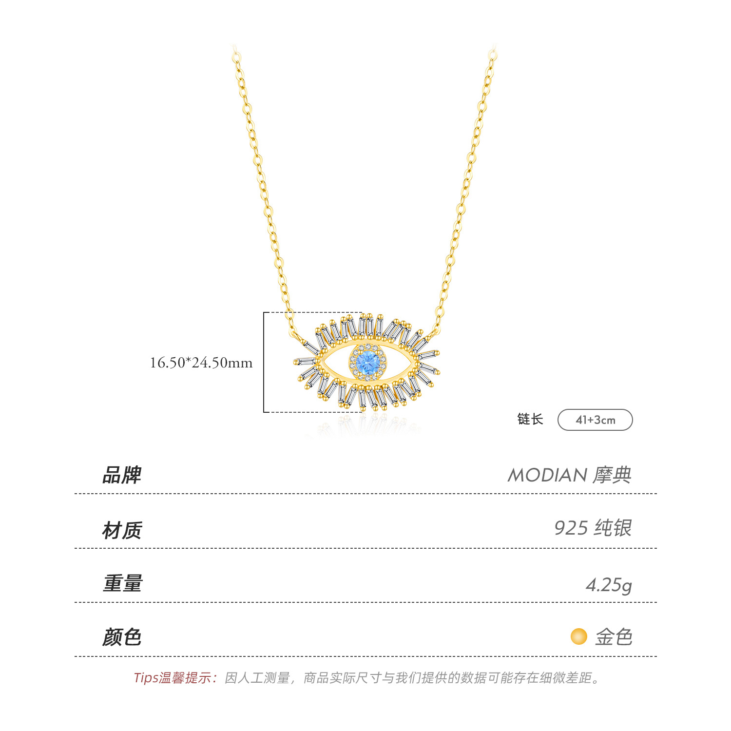 The S925 Sterling Silver Blue Eye Vintage Square Collarbone Chain - Image 3