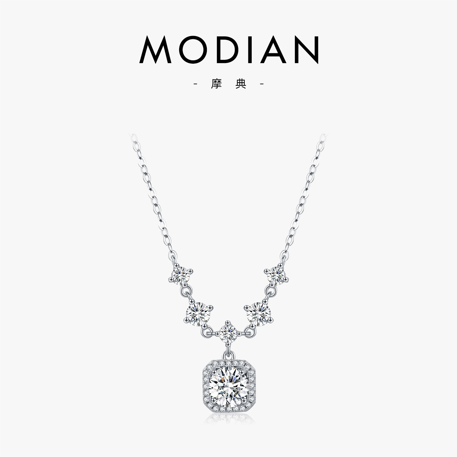 The 1 Carat Moissanite S925 Sterling Silver Geometric Necklace