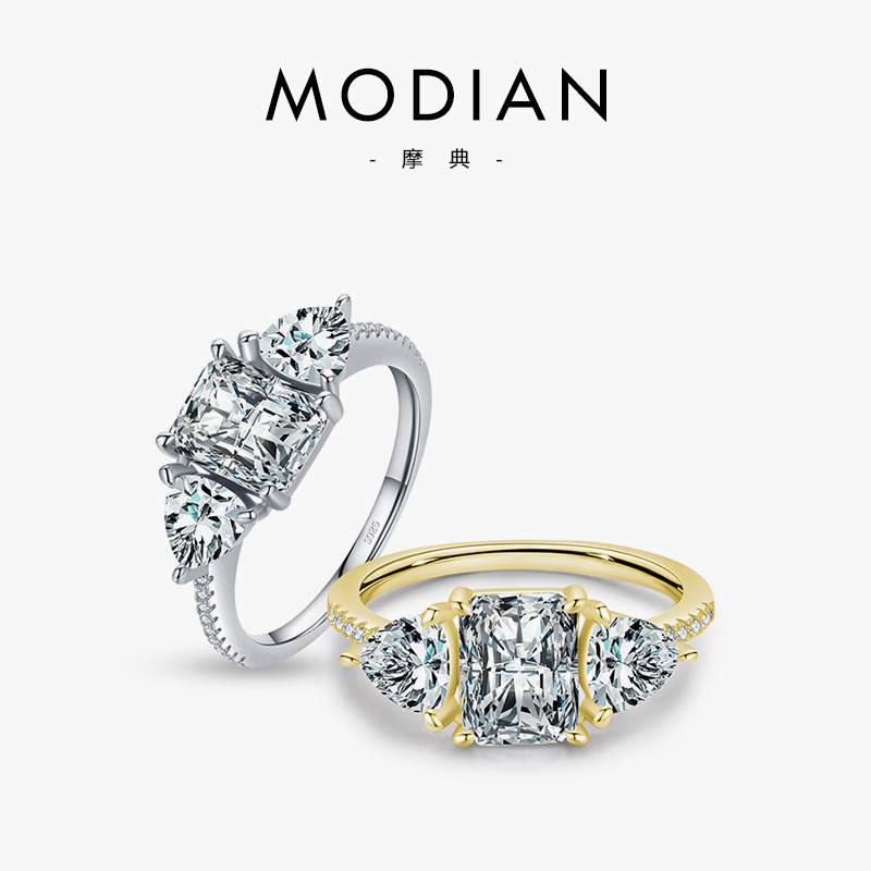 The S925 Silver Square Cubic Zirconia Ring