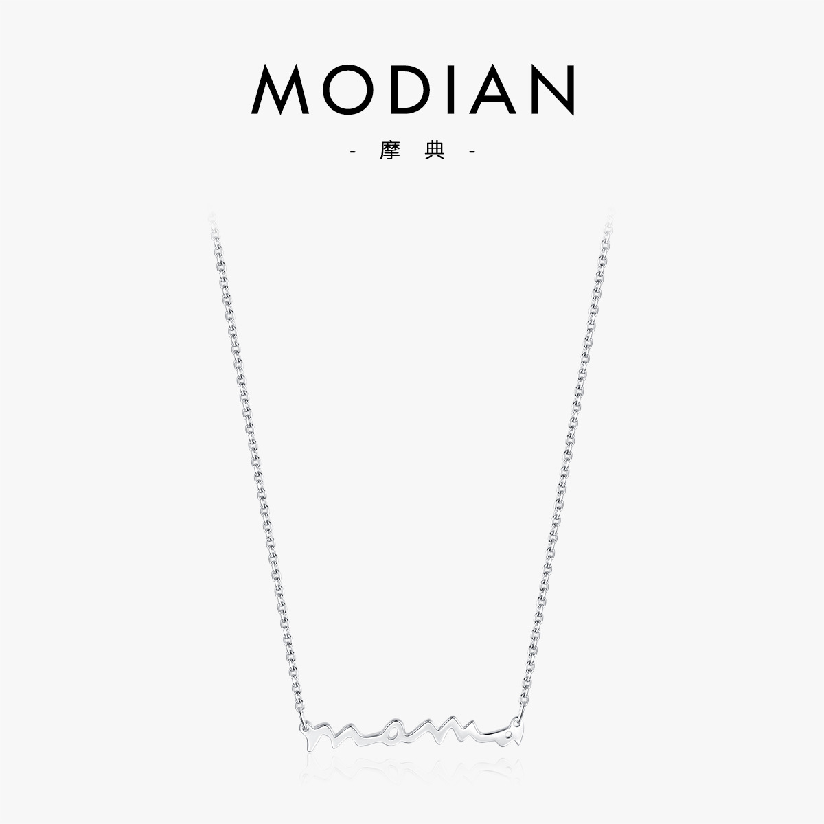 The Minimalist Layering Collarbone Necklace