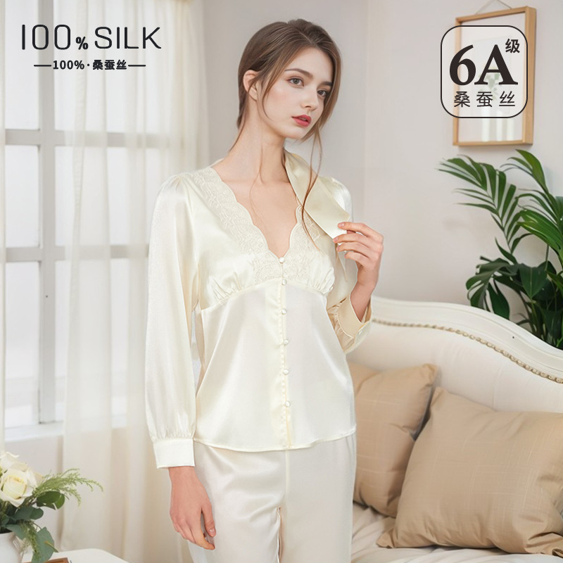 The 19 Momme 100% Mulberry Silk Long Sleeve Pajama Set
