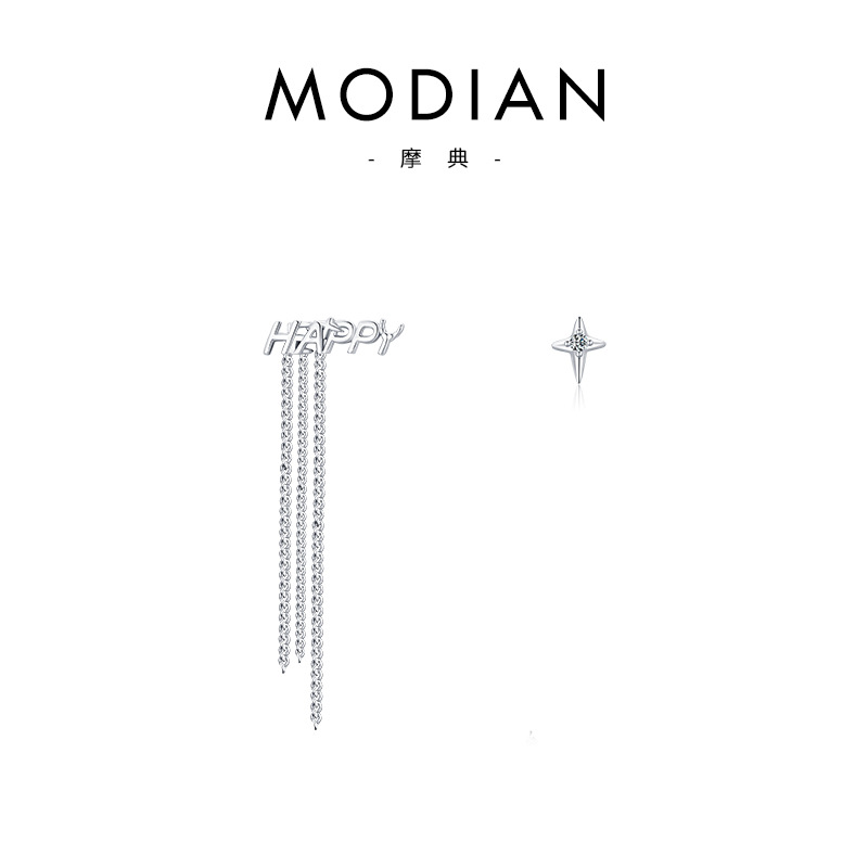 The S925 Sterling Silver Letter Thread Earrings - Image 5