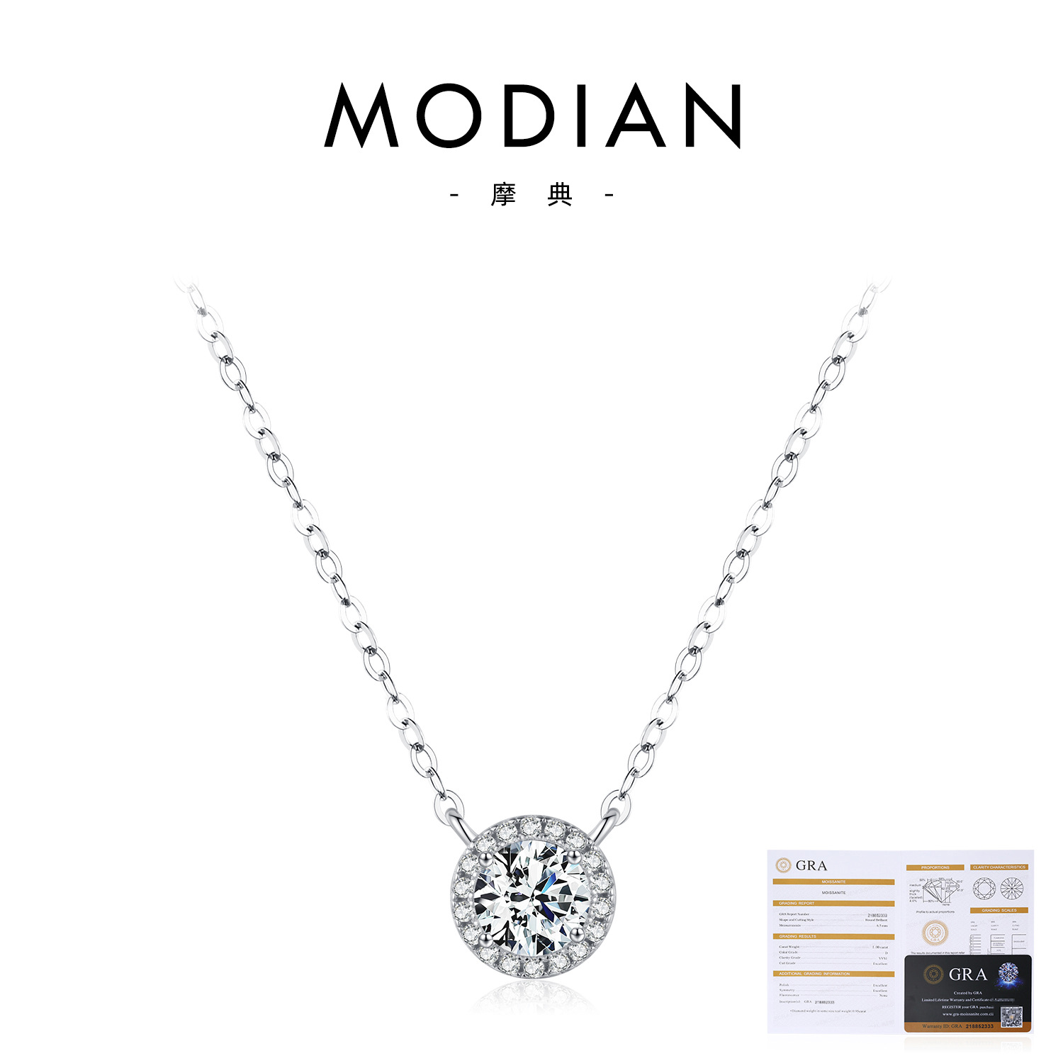 S925 Sterling Silver