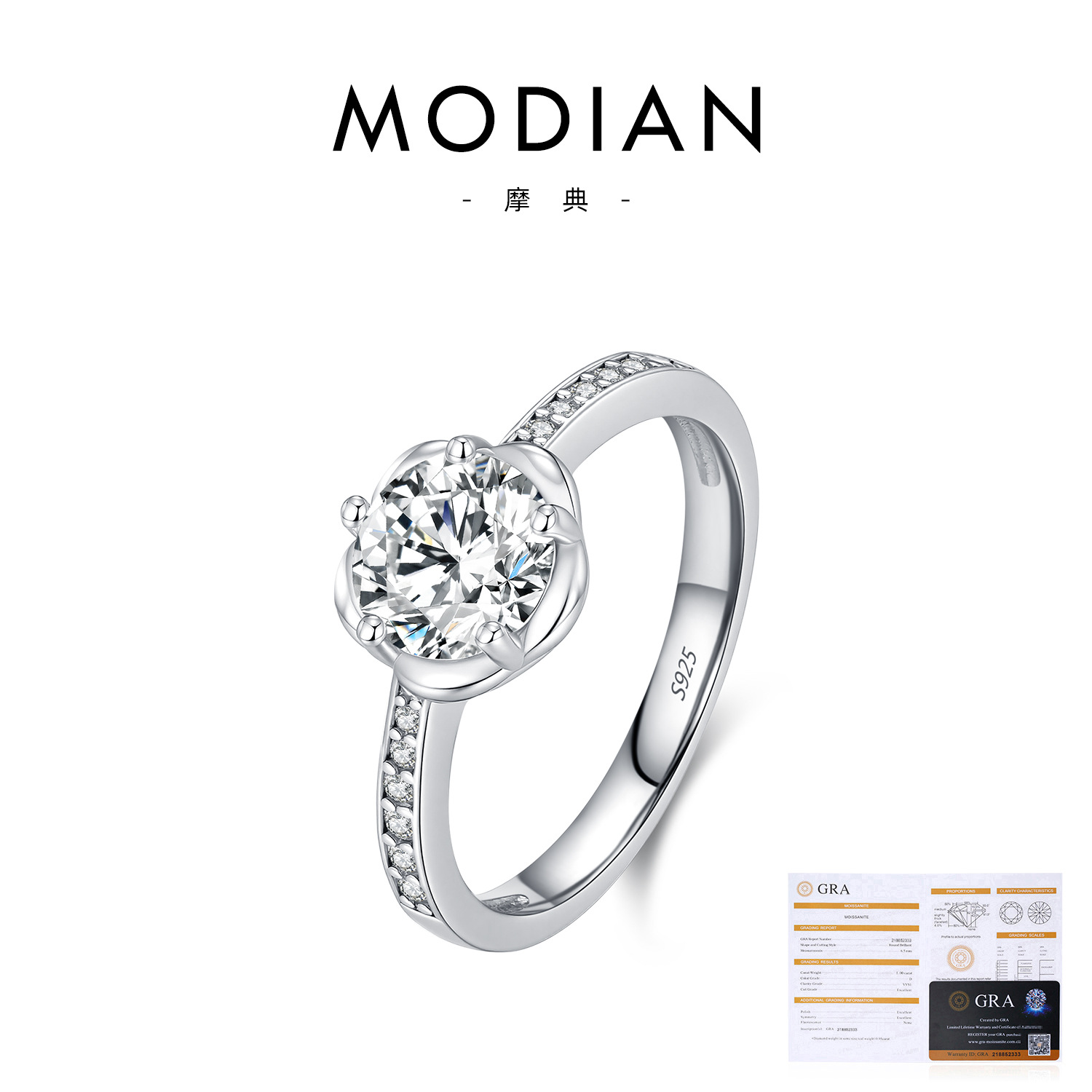1 Carat Moissanite
