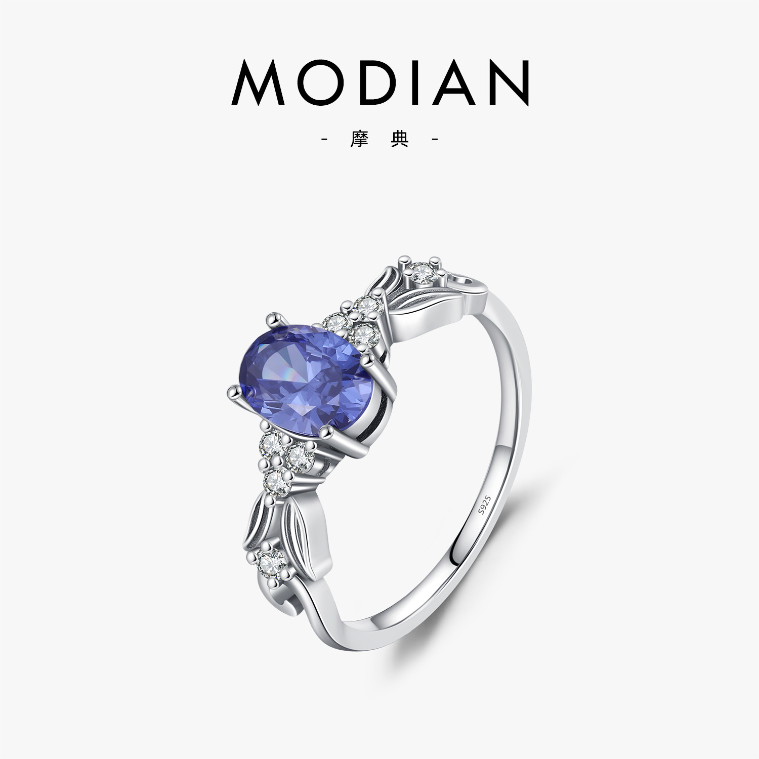 The S925 Sterling Silver Tanzanite Mermaid Tail Ring