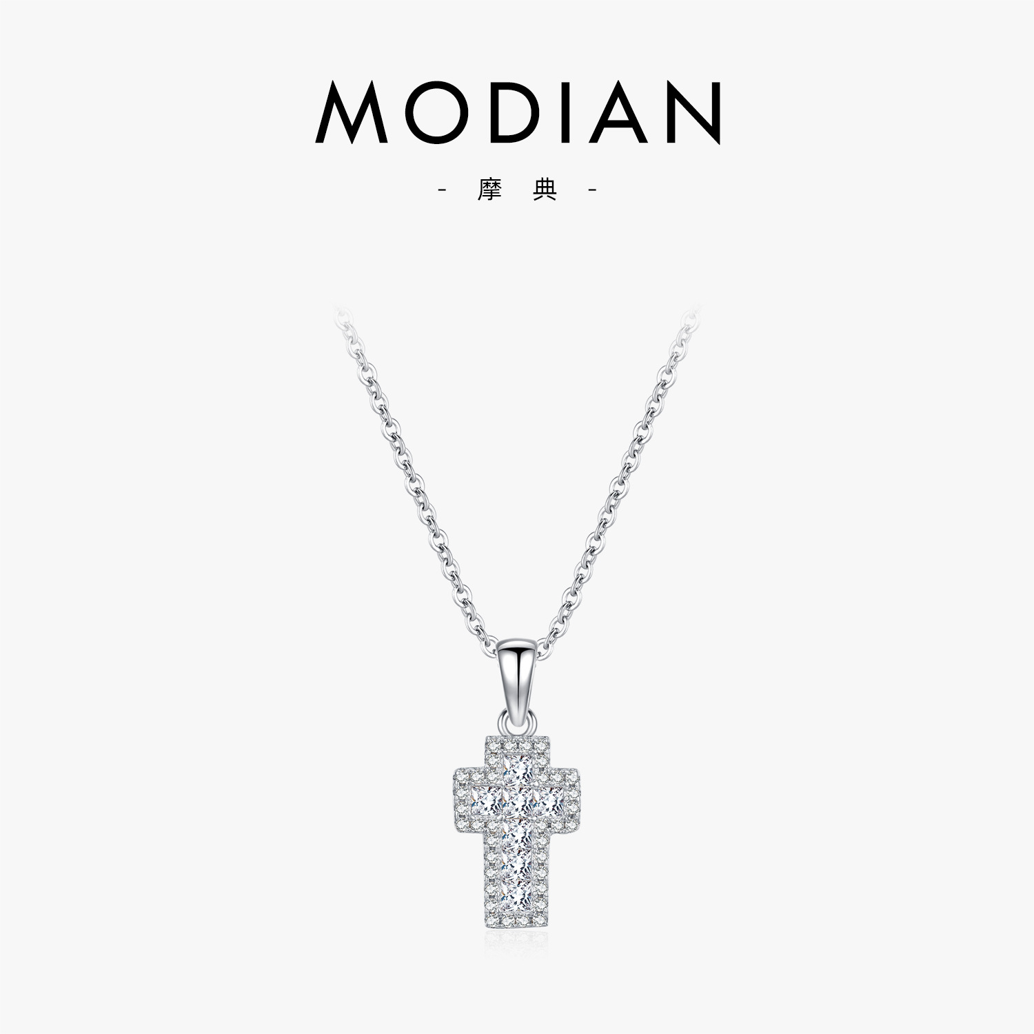The S925 Sterling Silver Vintage Cross Necklace