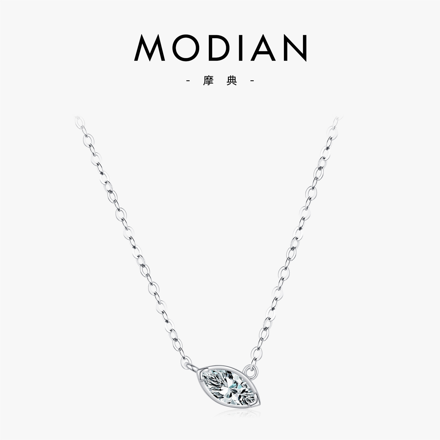 The S925 Sterling Silver Simple Pendant Necklace