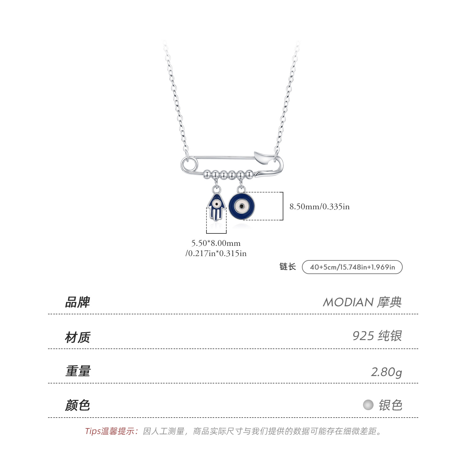 The S925 Sterling Silver Cute Paperclip Collarbone Necklace - Image 3